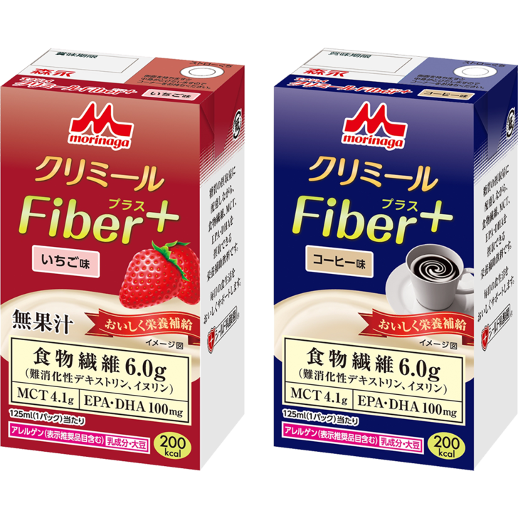 エンジョイクリミールFiber＋