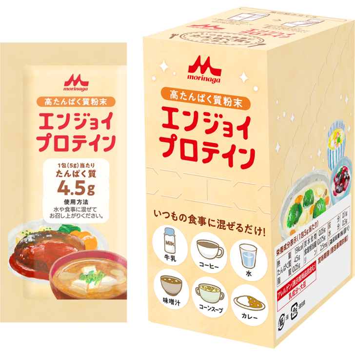 エンジョイプロテイン｜粉末｜株式会社クリニコ