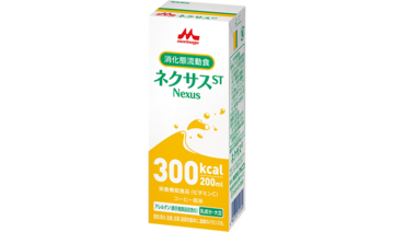 消化態流動食