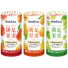 Sunkistおなかうきうき満足果実