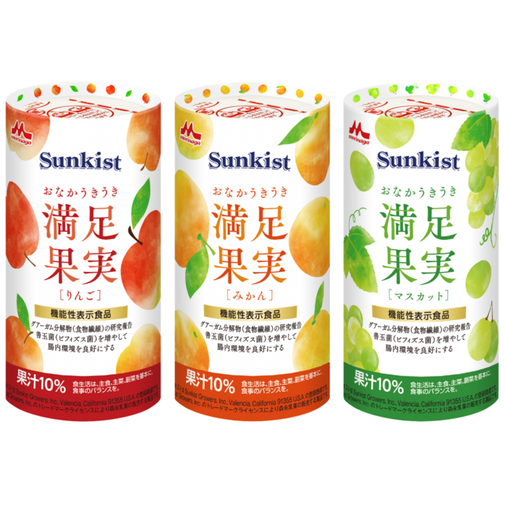 Sunkistおなかうきうき満足果実