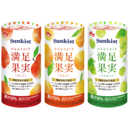 Sunkistおなかうきうき満足果実