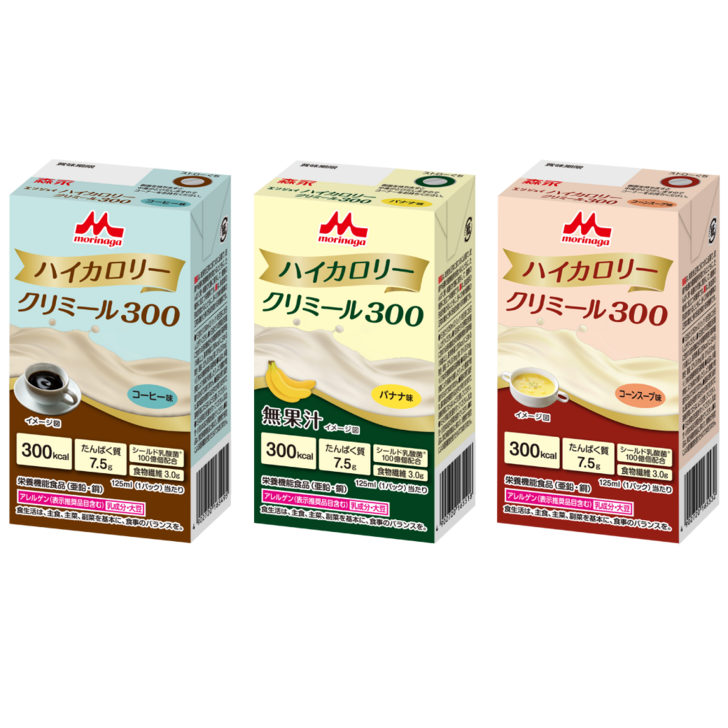 エンジョイハイカロリークリミール300