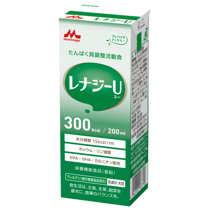 レナジーU