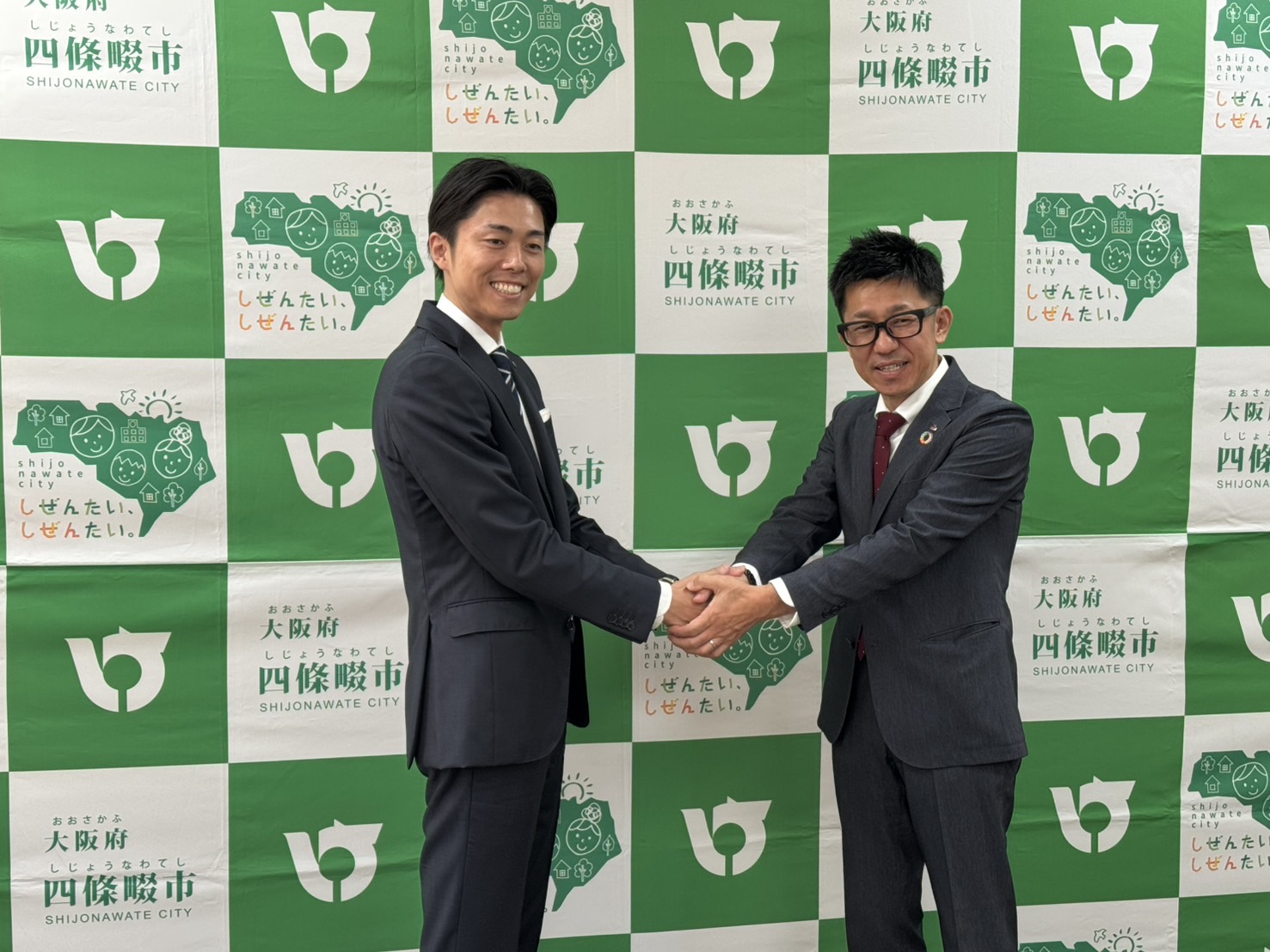 大阪府四條畷市との連携協定締結