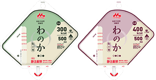 わのか