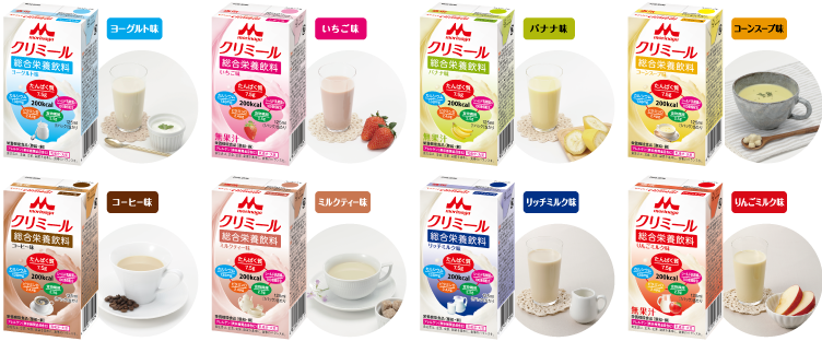 エンジョイクリミール｜飲料｜株式会社クリニコ