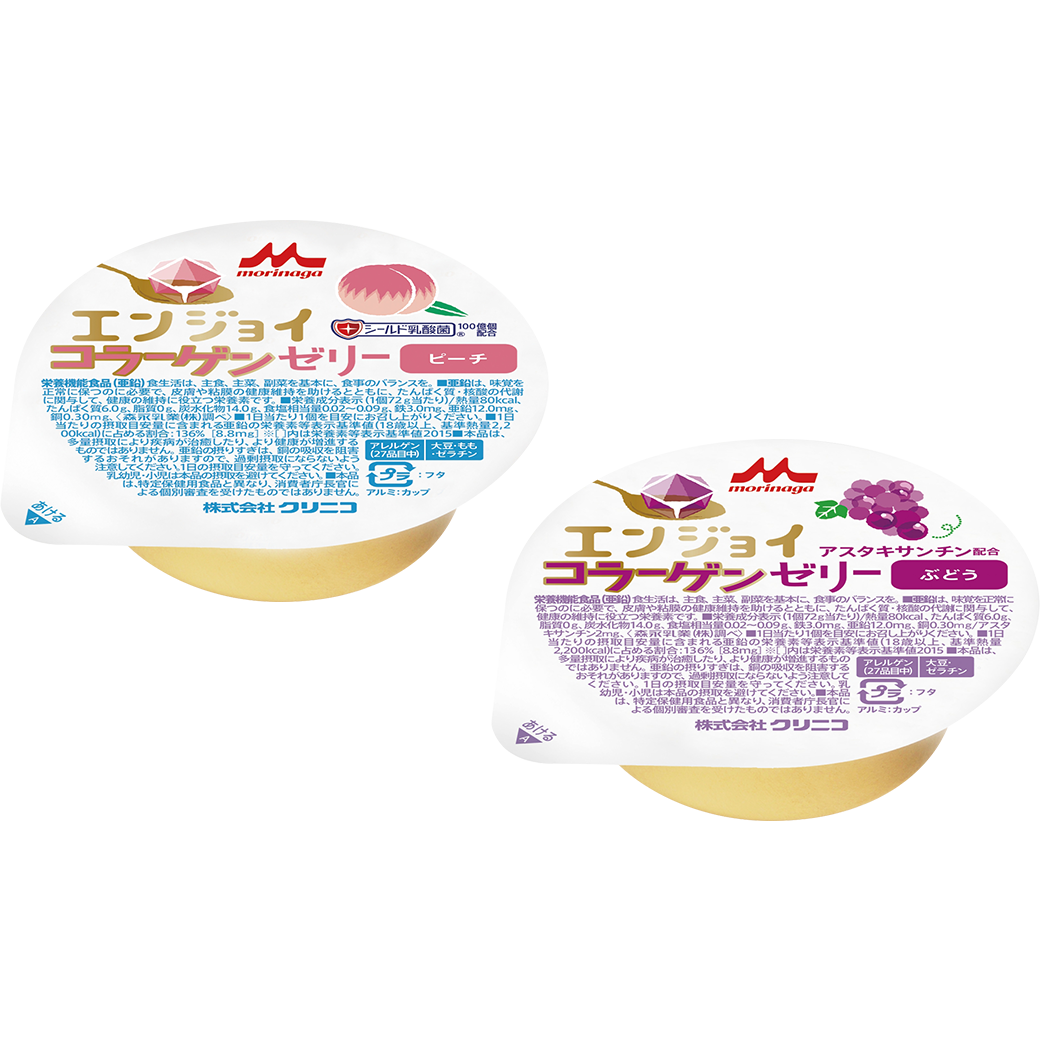 エンジョイコラーゲンゼリー ピーチ 72g×24個 クリニコ