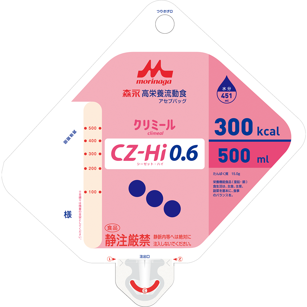 CZ-Hi0.6アセプバッグ｜半消化態流動食｜株式会社クリニコ