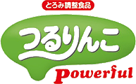 つるりんこPowerful