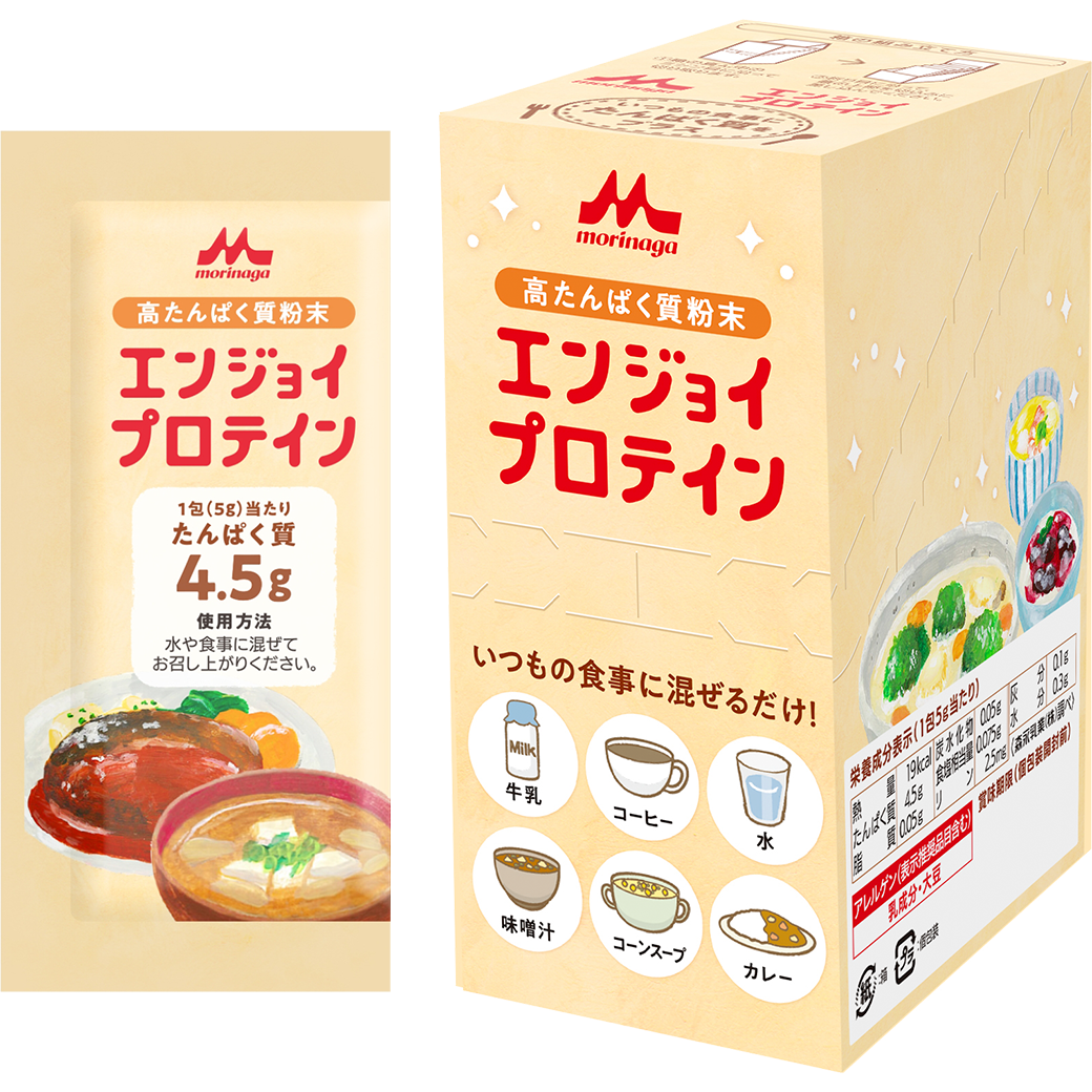 エンジョイプロテイン｜粉末｜株式会社クリニコ