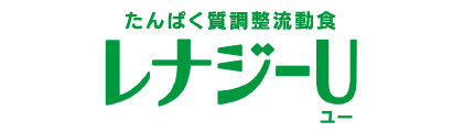レナジーU