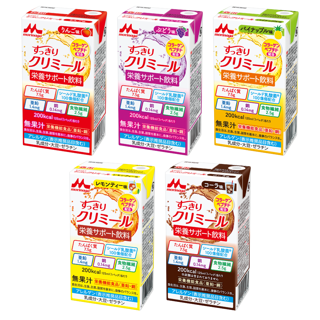 エンジョイすっきりクリミール