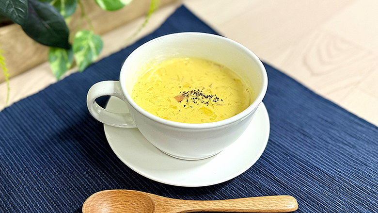 とろ～りチーズのハイカロスープ