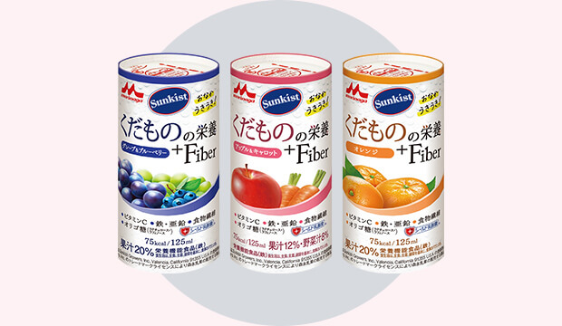 Sunkistくだものの栄養＋Fiber