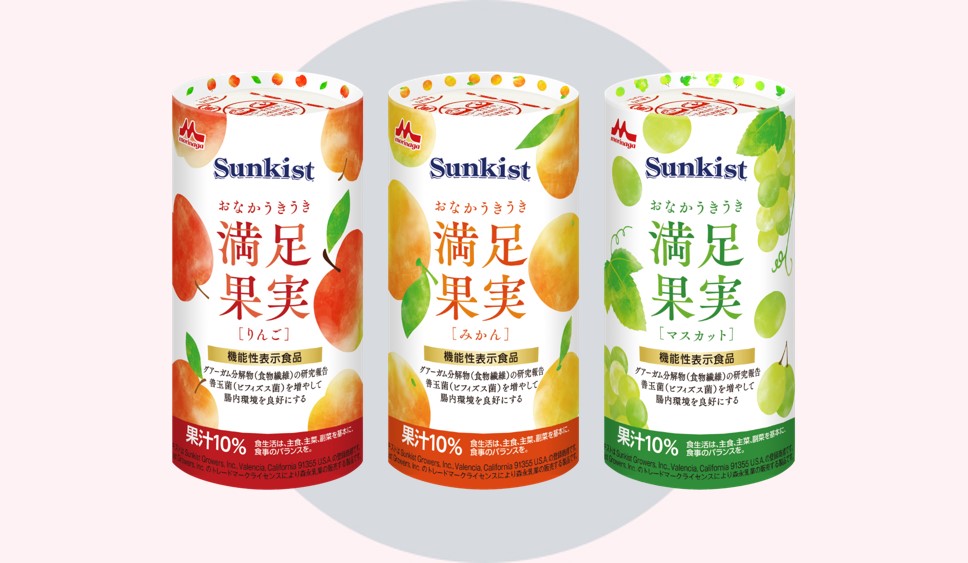 Sunkistおなかうきうき満足果実